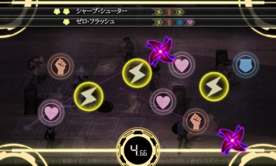 xtactics_10