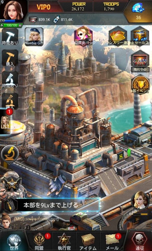 zombiesiege_02