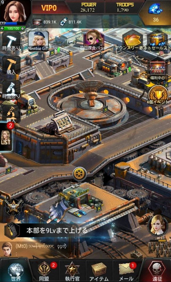 zombiesiege_07