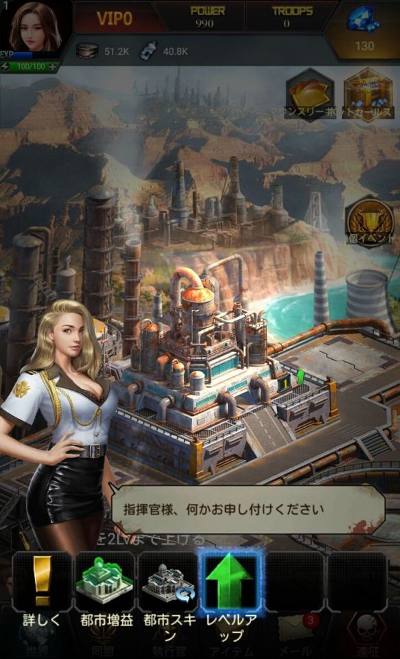 zombiesiege_08
