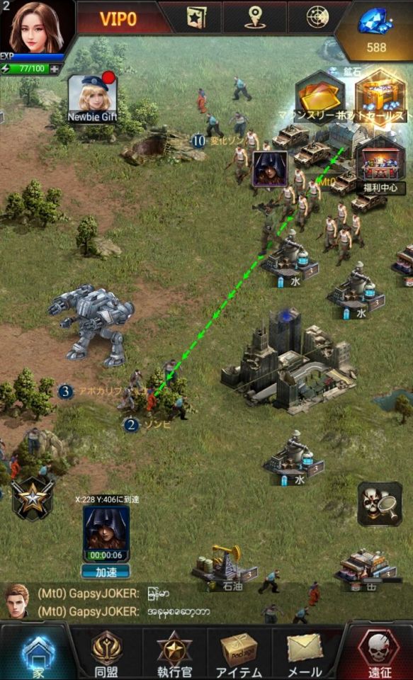 zombiesiege_10