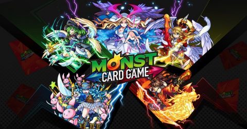 モンストガードゲーム
