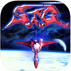 S.T.G.のアプリアイコン