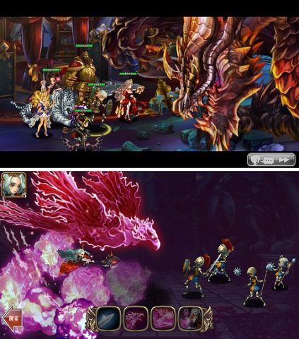 ドラゴンスラッシュ