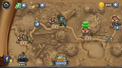 【魔法の要塞】レビュー画像