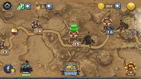 【魔法の要塞】レビュー画像