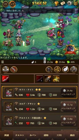 みんなのアルピジ レビュー