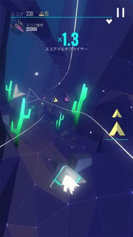 Avicii | Gravity HD