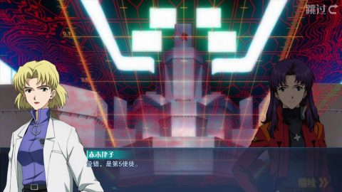 EVA 破晓 レビュー