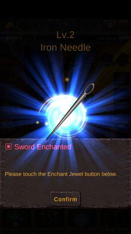 The Sword of Thrones レビュー