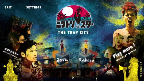 ニワトリ★スター : THE TRAP CITY