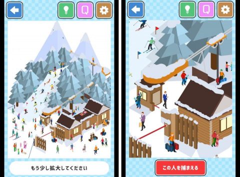 【逃走中2】レビュー画像