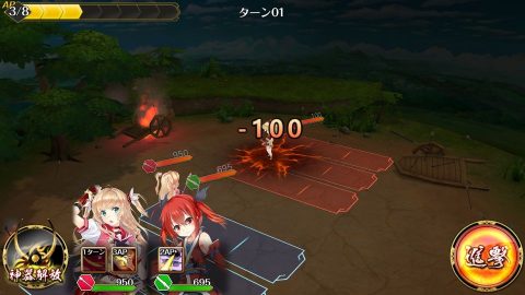 戦国ランブレイド for android
