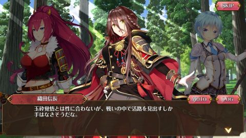 戦国ランブレイド for android