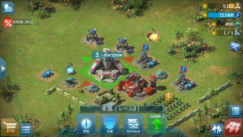 Battle for the Galaxy LEレビュー画像