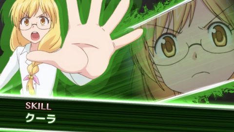 ネギマテ〜UQ HOLDER!魔法先生ネギま!2〜