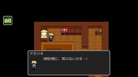 エバーダークの時計塔