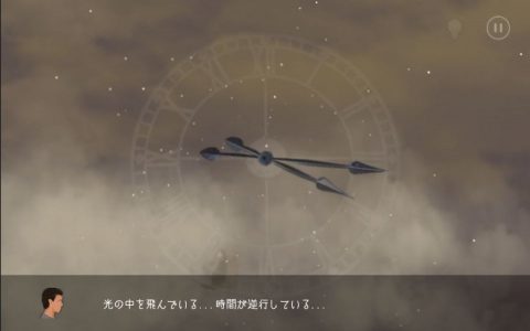 フィフス・ディメンション