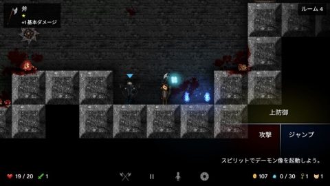 Tallowmere (タロミア)