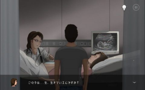 フィフス・ディメンション
