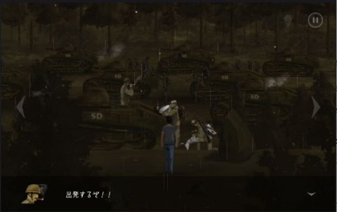 フィフス・ディメンション