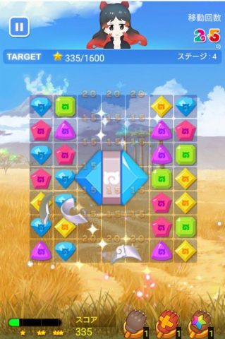けものフレンズ:ぱずるごっこ