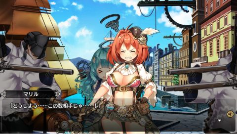 アイオライトリンク レビュー