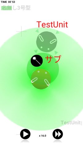 自動戦闘コマンドロイド2 レビュー