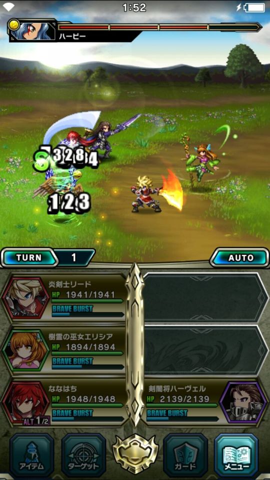 bravefrontier2_02