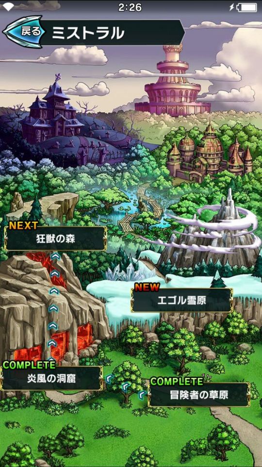 bravefrontier2_08
