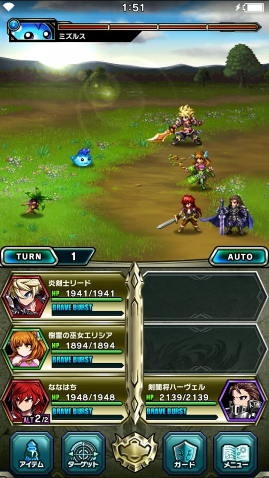 bravefrontier2_09