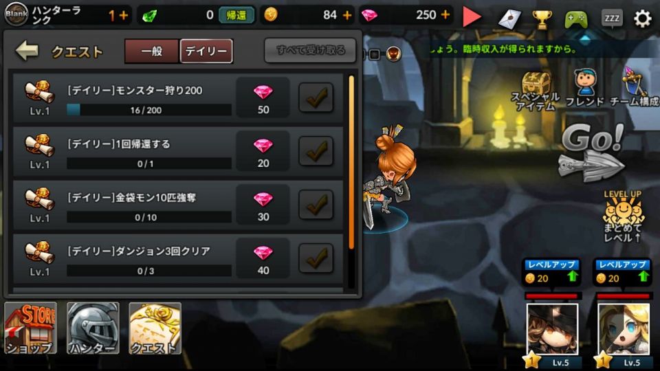 dungeonbreakers_05