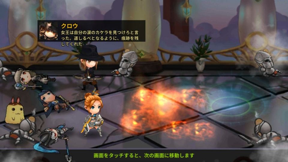 dungeonbreakers_07