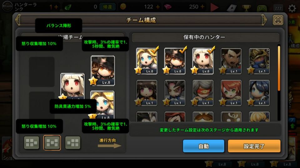 dungeonbreakers_09
