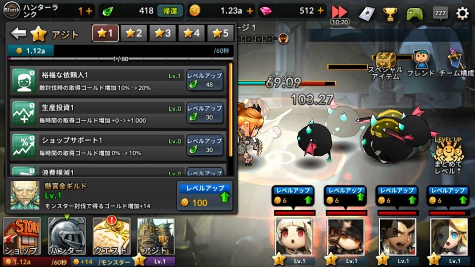 dungeonbreakers_11