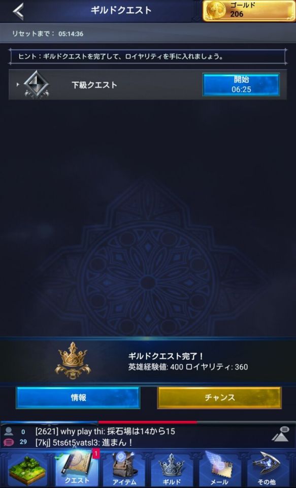ffxvkingdom_08