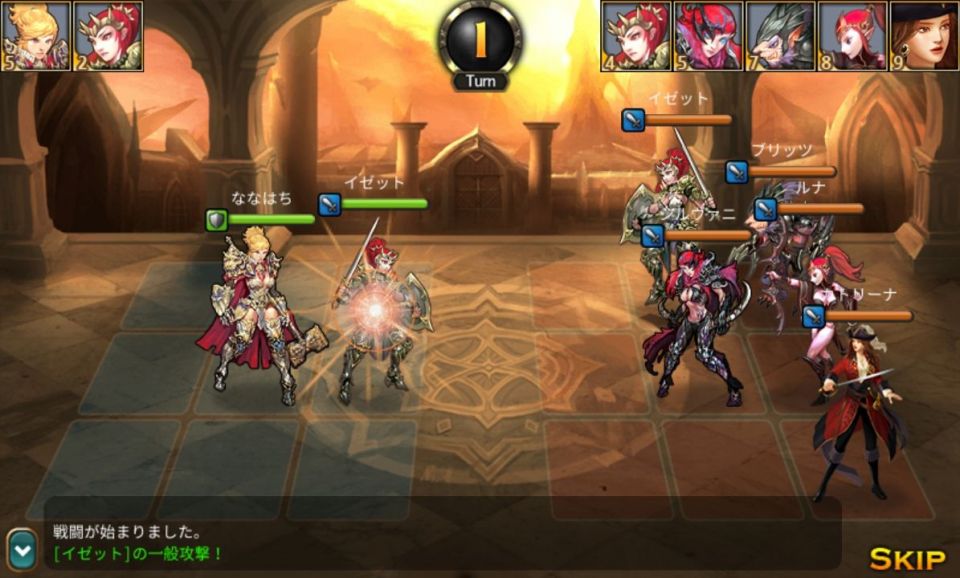 heroesatlan_11