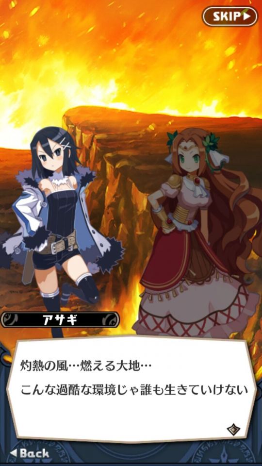 makaiwars_02