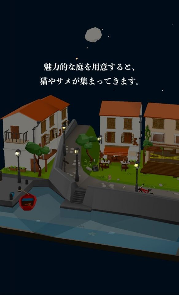 nekosame_07