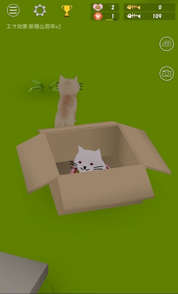 nekosame_10