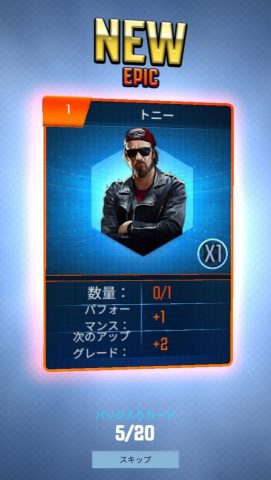 ニトロレーシングGO レビュー画像