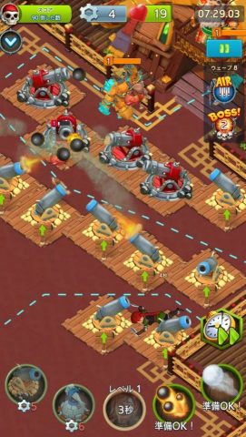 Survival Arena レビュー画像