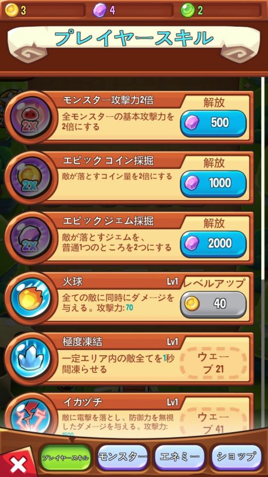 samaguri_10