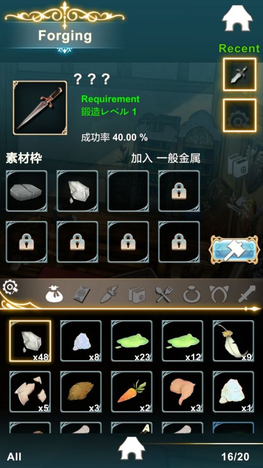 smithstory_03