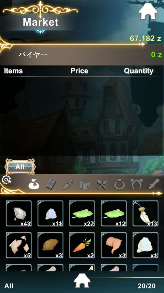 smithstory_06