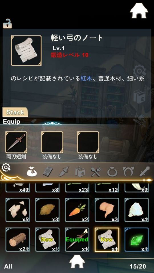 smithstory_13