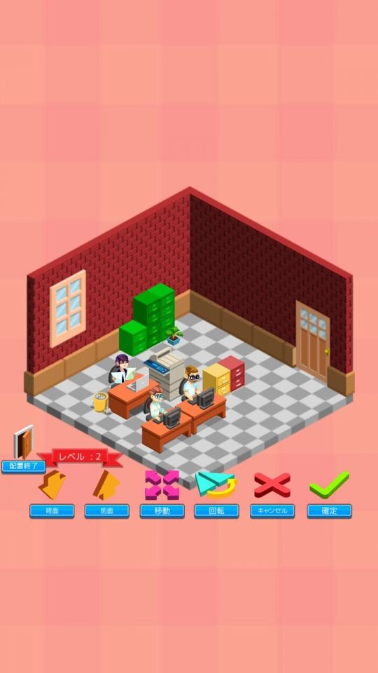 videogametycoon_11