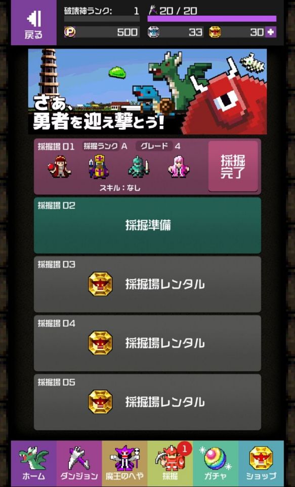 yuukona_13