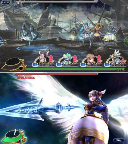 VALKYRIE ANATOMIA ヴァルキリーアナトミア