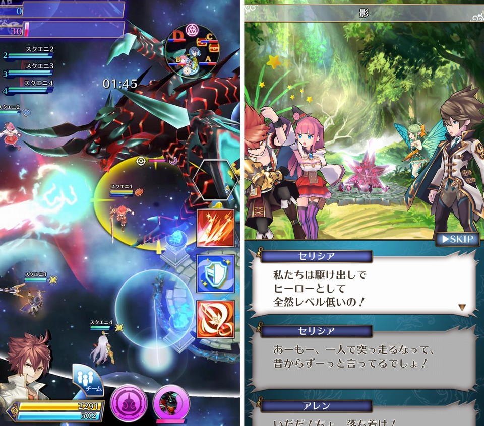 バトル オブ ブレイド レビュー